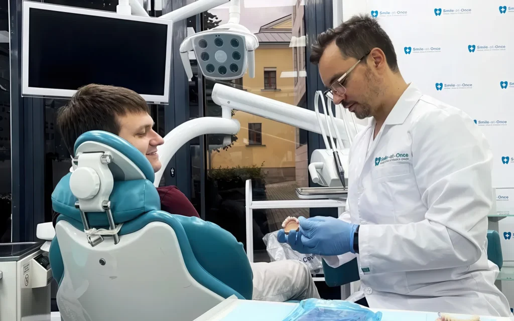 Профилактика ВНЧС